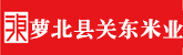 学生妹操逼视频免费看